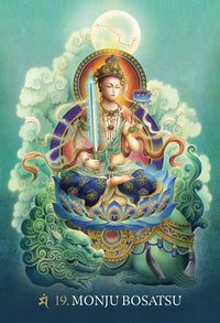 Esoteric Buddhism of Japan Oracle Cards